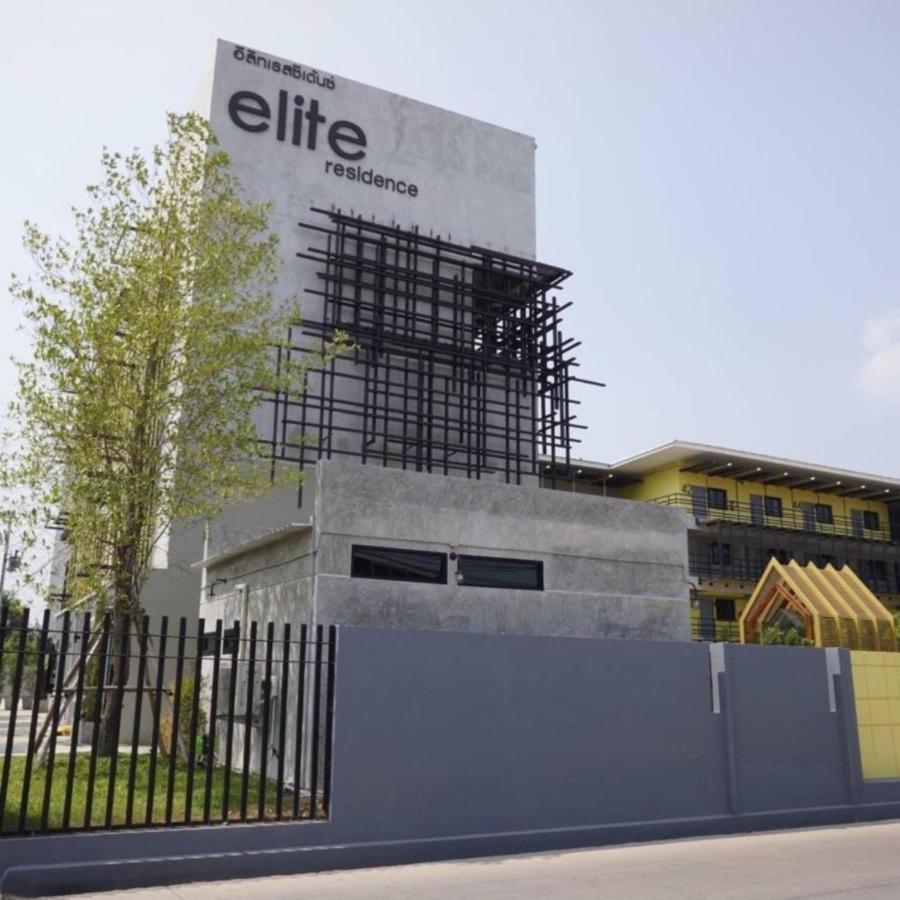 Elite Residence Phitsanulok Sha Exteriér fotografie